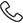 电话小图标