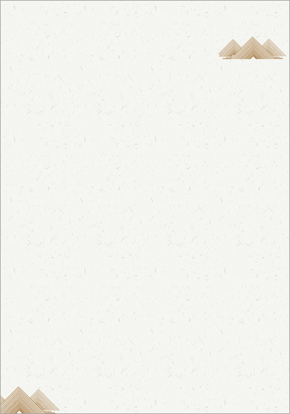 先进设计思维