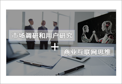 厦门「互联网」创新方案软件开发公司